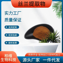 �z�m��ȡ��10:1-100:1ˮ���Խz�m��ֲ����ȡ��S�ҬF؛�z�m��߰