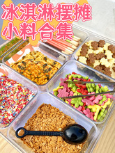 �W�t���̌�ȫ�ײ��ϱ���������S�ͱ�����鵰Ͳ��ƷС������