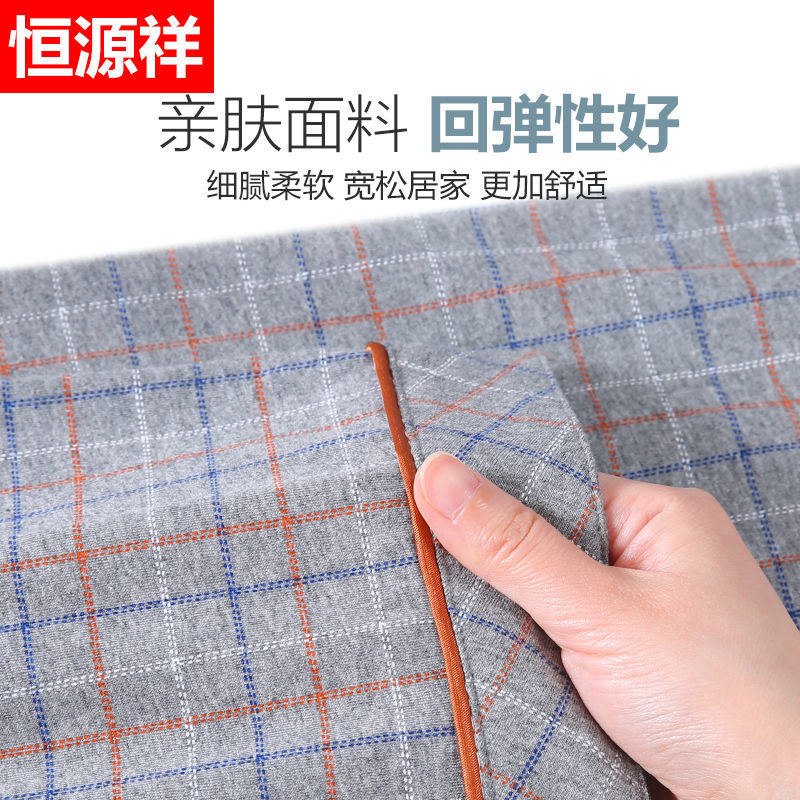 Pijamas de los hombres de primavera y otoño 100% algodón de manga larga de verano delgado de mediana edad y ancianos de algodón papá traje de desgaste para el hogar