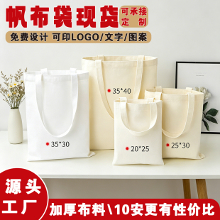 �������հ�������h������ӡlogo��ͨ�D�����ֶY�W���׃��@��
