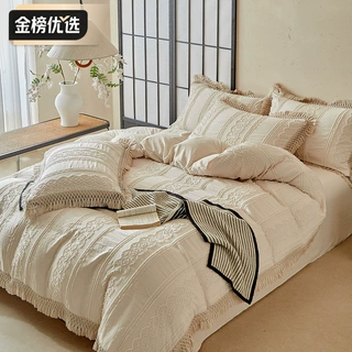 法式立体剪花工艺四件套公主风水洗棉床单床笠流苏花边全棉四件套