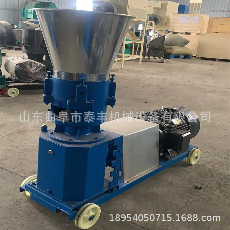 新款饲料颗粒机牛羊饲料制粒机饲料颗粒机优势小型饲料颗粒机家用