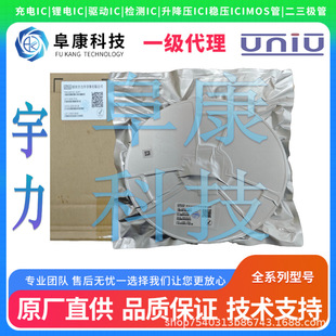 ����78M05���bSOT252-3ԭ�b��Ʒ���Է�����оƬ���Ԫ����