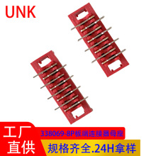 tɫIDC-8P B  MICRO MATCH 338069 Sl