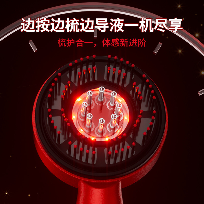 電気スクラッチマッサージエッセンシャルオイル液体ガイドコーム育毛と脱毛防止ヘッド経絡コームミノキシジル頭皮アプリケーター|undefined