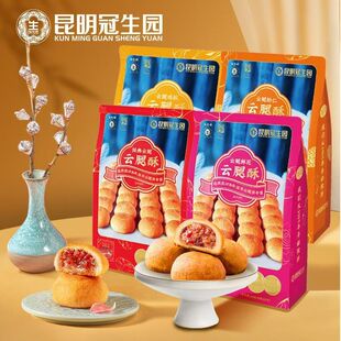 ���������@����r�������30g*10ö300g�r�����Ͼ��������