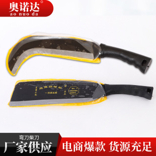 �����񵶬F؛�r�ÿ�����������i䓹������ⷥľ��Ԫ���z��砵�