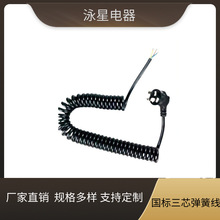 10A16A������о3оƷ�ֲ��^����������X���C �����Դ��