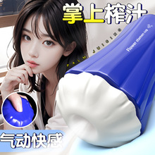 �Ð��w�C������������քӊA����oӖ����ο��쳝���������Ȥ��Ʒ