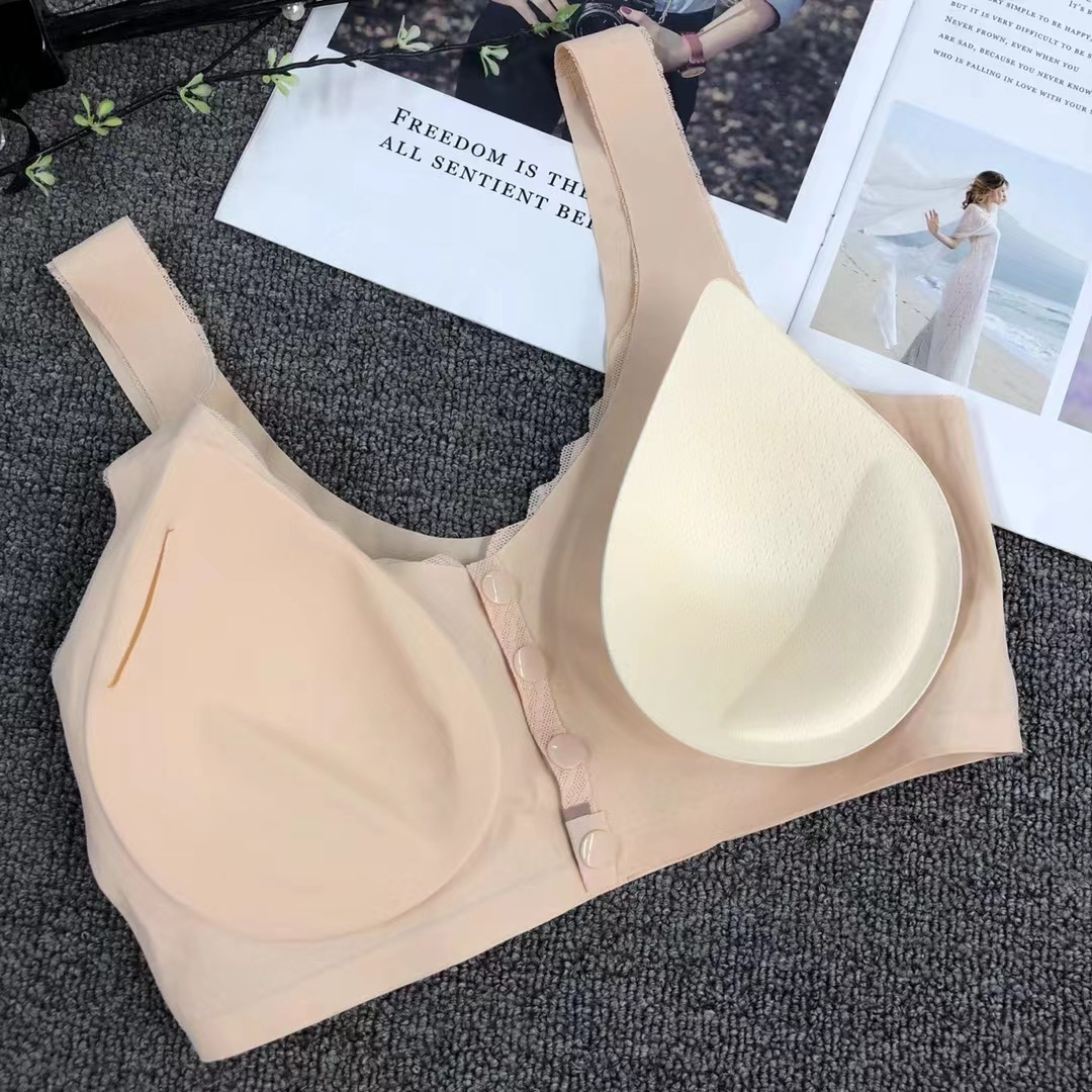 Nueva ropa interior deportiva de color sólido de las mujeres pequeño pecho push up pecho grande pequeño sujetador inalámbrico adhesivo sin costuras Sujetador deportivo