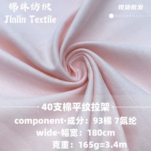 40֧��������ᘿ����� 165g�R����ƽ�y���ܺ�������  ���T������