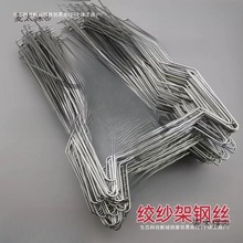 Ͳ܇jͲCëC䓽z[ܼܽg