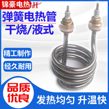 Ь�C�l���ˮ�ۼӟ�ܹ��I�����əC��ˮ����������늟�����l