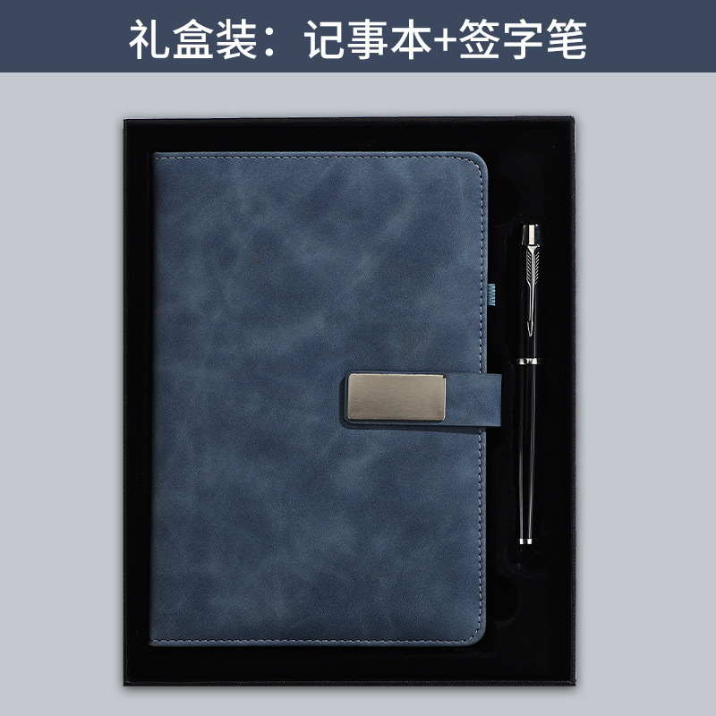 会議記録事務用品会社 A5 ノートブックカスタムロゴポータブルペンビジネスギフトボックスカスタムメイド|undefined