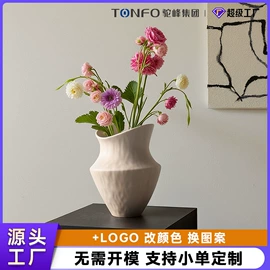 陶瓷工艺品;马克杯;碗