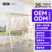 �ۯB���¼��҃�С������ؼ�����������������s�̨�Ƅӛ��U