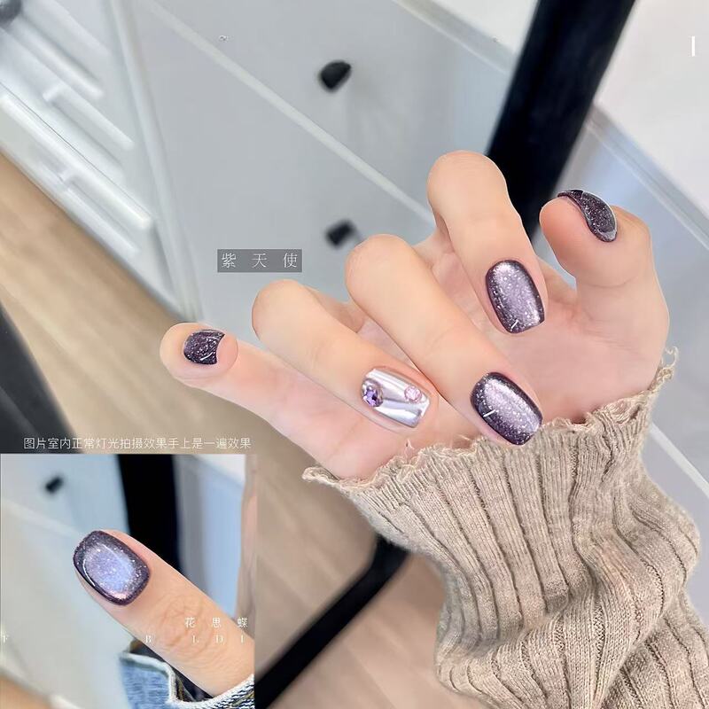 Purple Angel Crystal Cat's Eye Nail Polish Gel 2026 Summer New Flashing Purple Light Bulb Glass Bead Gel Manicure