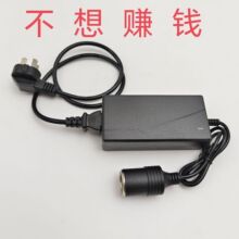 220VD12V5A_PԴm܇dcDQòAC׃60W