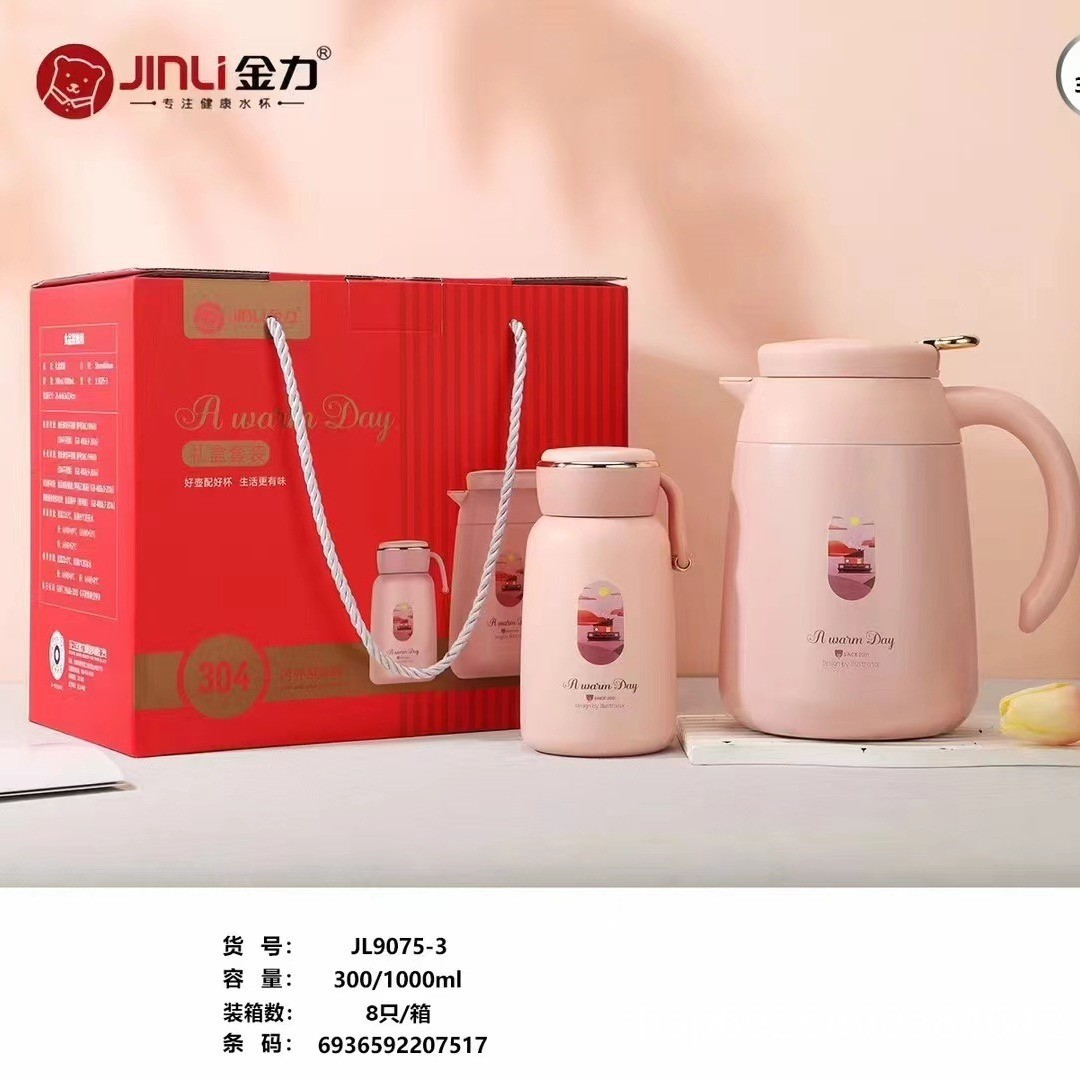 O1CN01DOKmkf1fP8OeohoI0_!!4026