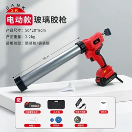 热熔胶;压敏胶;其他五金工具