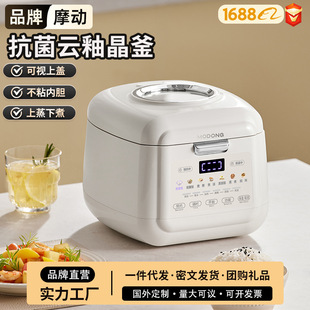 Ħ�ӿ�ҕ���Ҽ���2-3L�������A�s�๦�ܿ�����Ծ������