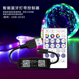 LED灯带;LED灯控制器;其它LED配件