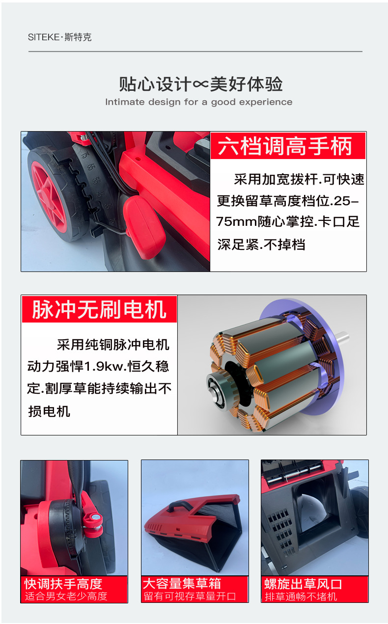 详情页_13.jpg
