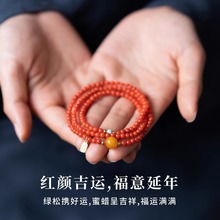 ��Ȼ���Ӽt�ϼt����ִ���Ϟ�G��ʯ�D�\�鴮��С����4mm��Ȧ���