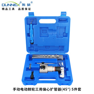 CT-S806M-D�ք�늄�ƫ�ĔU���� �L���U���~�ܲ��P䓹�ͨ�� �U����