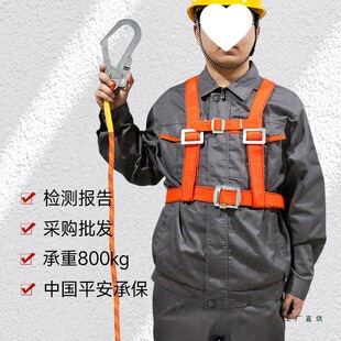 ��ȫ���߿����I�b�����cʽ��ȫ�K���h늹�����������{���b���U��