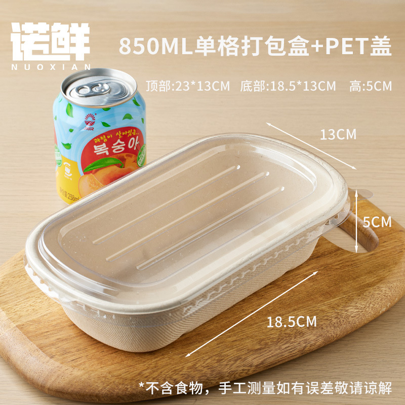 Caja de embalaje de frutas, caja de comidas desechable, viaje de primavera, picnic, camping, comida ligera, arroz cortado, doble división al aire libre