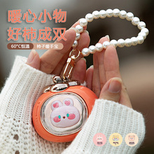 �¿��ů�֌�usb���ʽ��y�ů�����㿨ͨů�����羳�YƷ���l