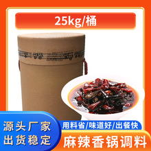 �������������{��25kg����{���u���r�Ź�ţ�����ܲ�����ü���