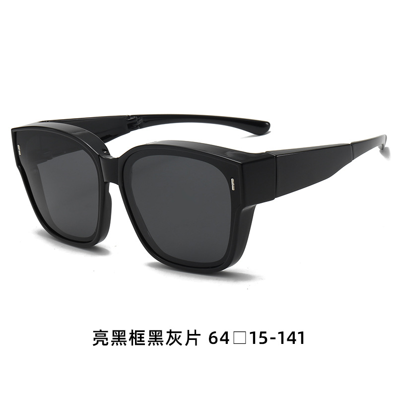 折りたたみサングラスセットは、近視の紫外線防止偏光メンズとレディースのラージスクエアフレームTRユニバーサル日焼け止めサングラスをセットできます。