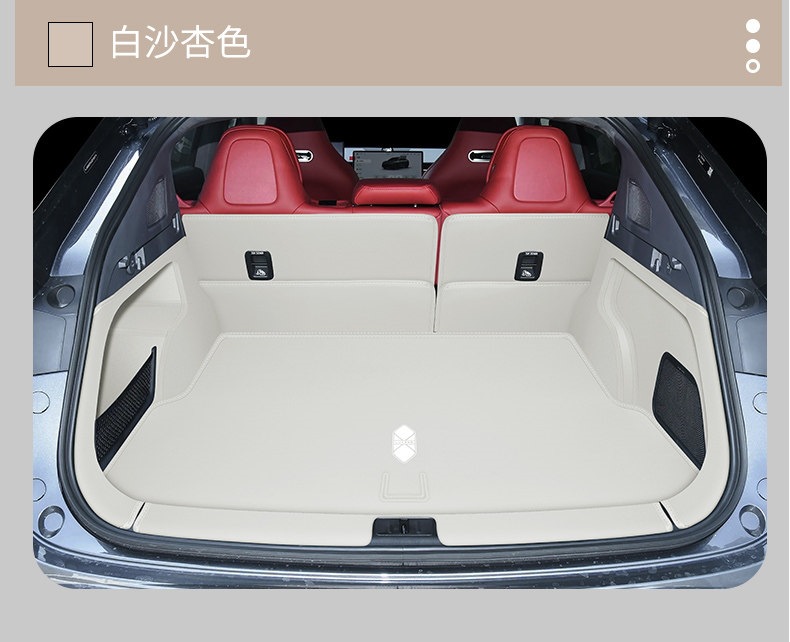 26 models of Zhijie R7 trunk mats, full coverage extended range version, new Zhijie S7 trunk mat, interior modification accessories