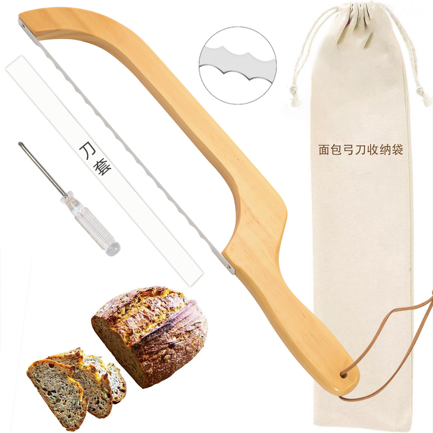 Hot Sale Bread Cut Toast Serr simple herramientas de corte de pan madera sierra de corte de pan