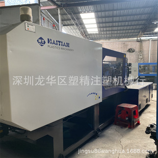 �����pɫע�ܙC160�� �ŷ��C �C��95���� �ܾ��Cе����ע�ܙC����