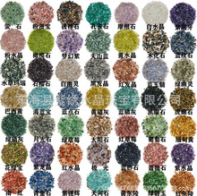 ��Ȼˮ����ʯС�w��������ʯ 7-10mm�S�ҹ���