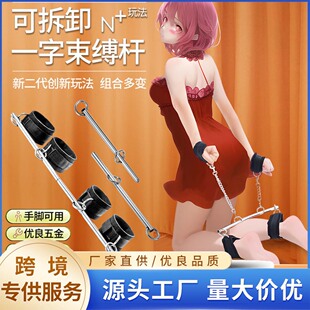 SM���`һ�֏����ȼ��_�������빤�߹̶����������_�D���w�{�����l
