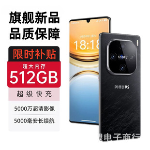 ԭ��δ�����¿�ȫ�Wͨ5G�����Α�W���̓r��׿�����֙Cȫ����Ʒ
