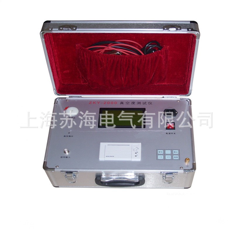 苏海供应ZKD-2000型真空度测试仪 高压开关真空度检测