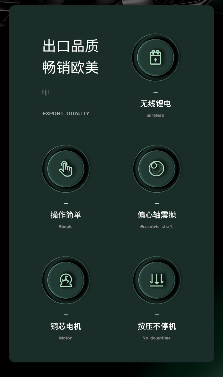 Beifu Wireless Waxing Machine Lithium Battery Da Charging Car Floor Small Electric Polishing and Grinding Car Wholesale