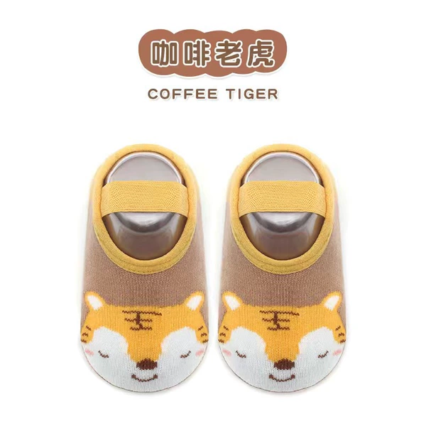 Coffee tiger