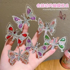 Animated Butterfly Hair Pin with a Super Fairy Trembling Butterfly Design, Children's Advanced and Exquisite, Playful and Cute Hair Clip for Side Parting and Fringe Styling
