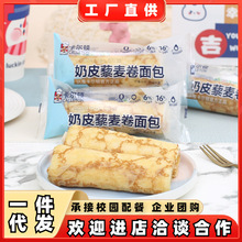 �����D��Ƥ޼���������Ƥ���ʳƷ�A�ĸ��c�W���I�B��˾��ʳ����