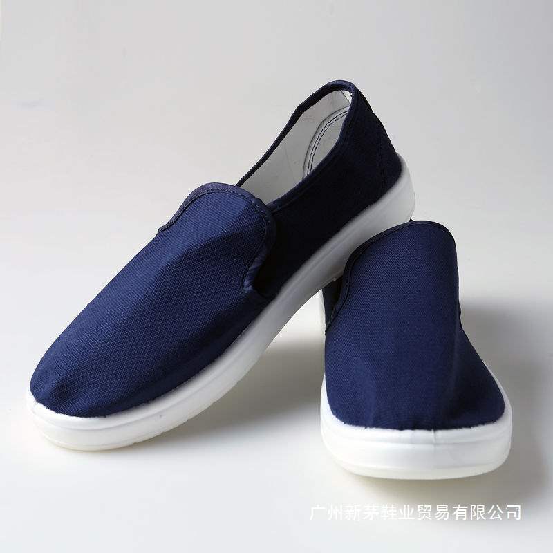 防静电鞋四孔无尘鞋白色蓝色PU软底电子厂男女款透气四眼中巾工鞋