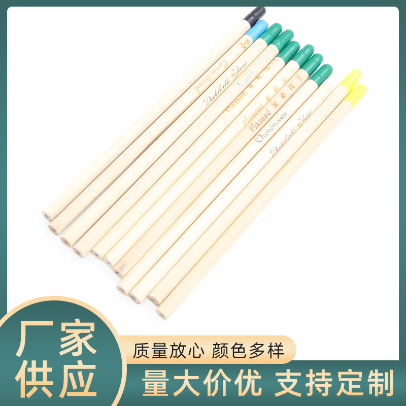 Lápiz de semillas Lápiz de brotes Embalaje de una sola tarjeta de papel Tarjeta de papel universal en stock Lápiz de recarga HB al por mayor