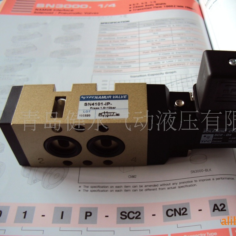 韩国YPC电磁阀SF4101 SF2101 SF3101