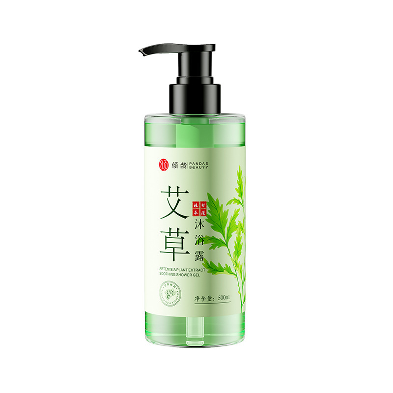 倾龄艾草沐浴露后背祛痘祛螨止痒泡澡浴保湿持久留香现货批发|undefined