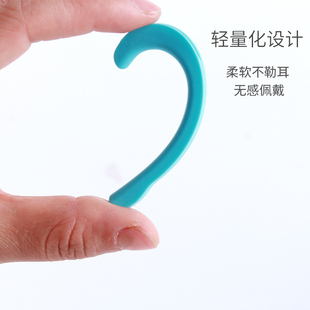 J8 Bracket Hanging Ear Strap Mask for Kidsren Buckle Silicone Adult Hook Ear Protection Anti-Strangle Adjustment G3